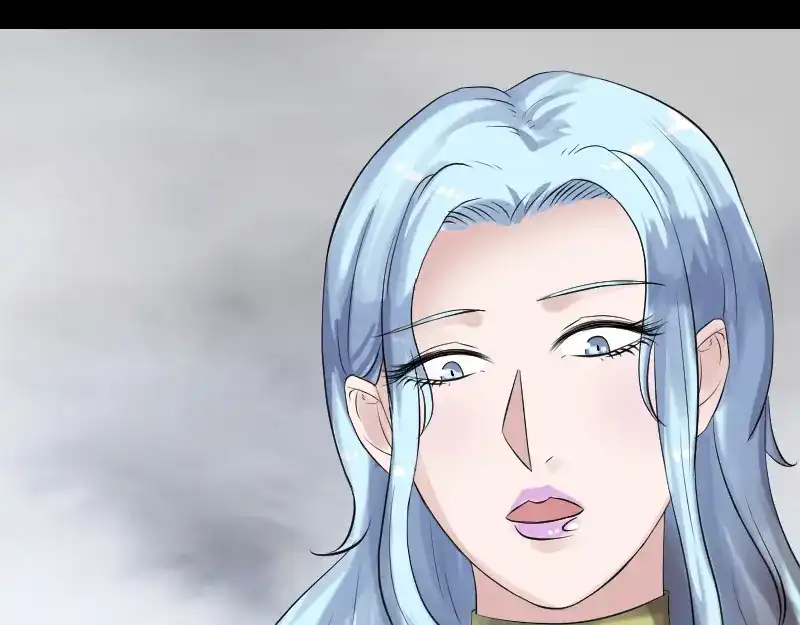 《易人奇录》第194话 世外高人  第23页