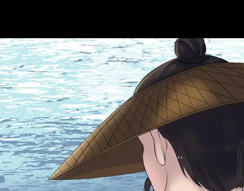 《易人奇录》第194话 世外高人  第47页