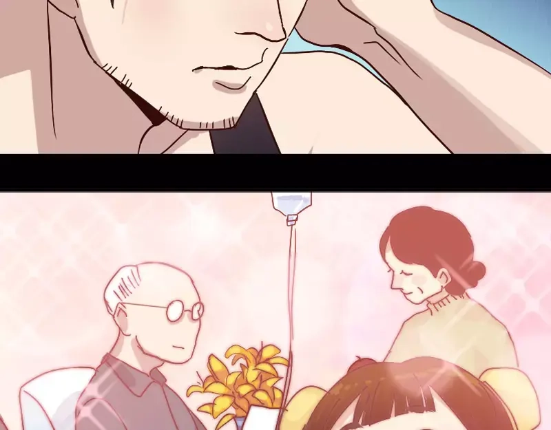 《易人奇录》第1话 人各有命 第38页