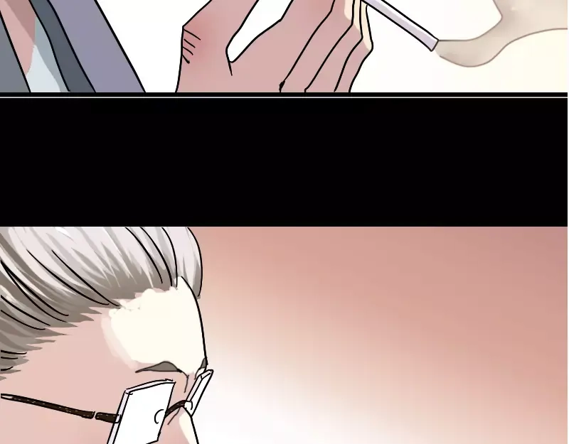 《易人奇录》第1话 人各有命 第46页