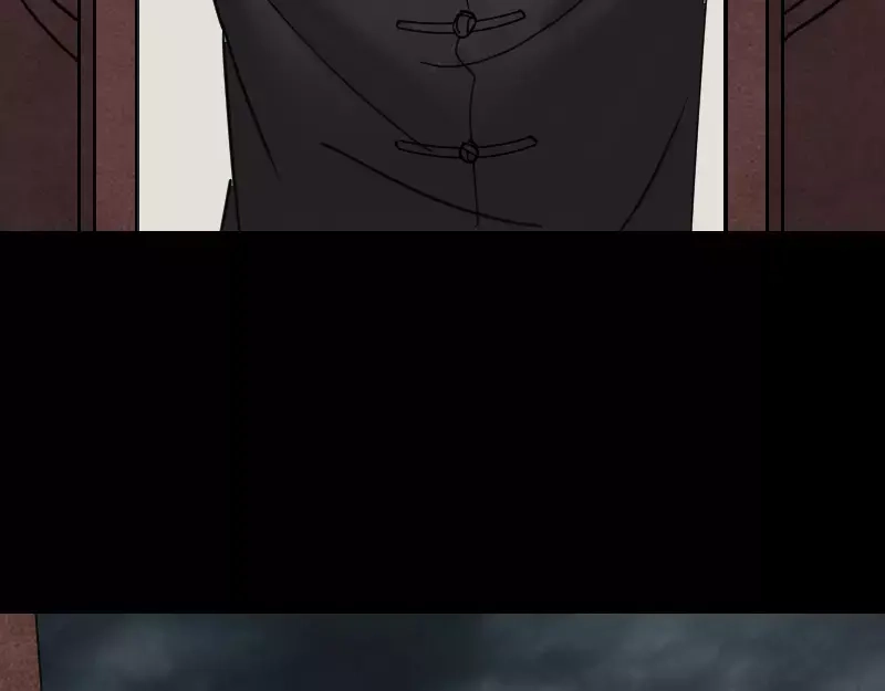 《易人奇录》第19话 转眼变天 第15页
