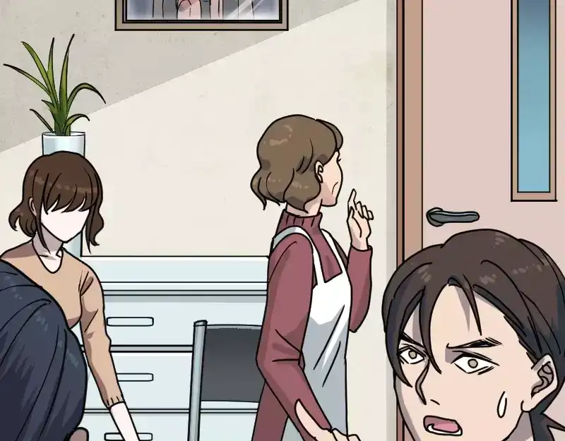 《易人奇录》第19话 转眼变天 第42页