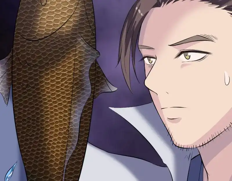 《易人奇录》第195话 诛仙剑谱 第91页