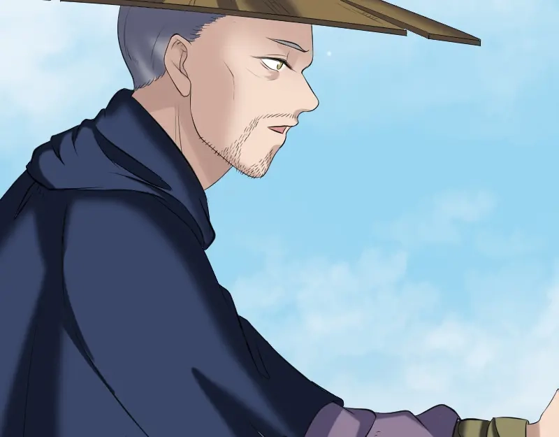 《易人奇录》第195话 诛仙剑谱 第50页
