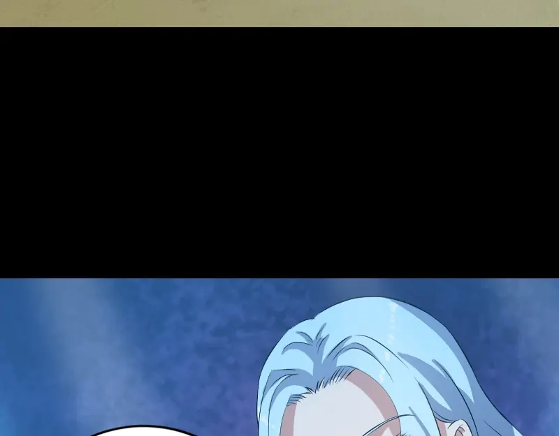 《易人奇录》第195话 诛仙剑谱 第70页