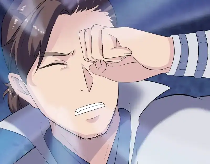 《易人奇录》第195话 诛仙剑谱 第73页