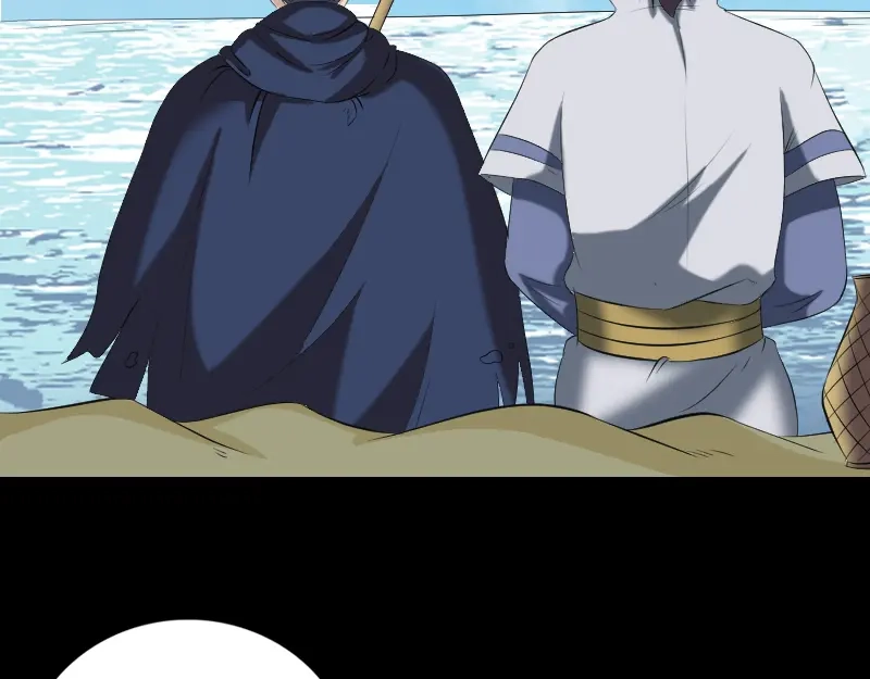 《易人奇录》第195话 诛仙剑谱 第40页