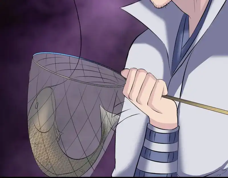 《易人奇录》第195话 诛仙剑谱 第89页
