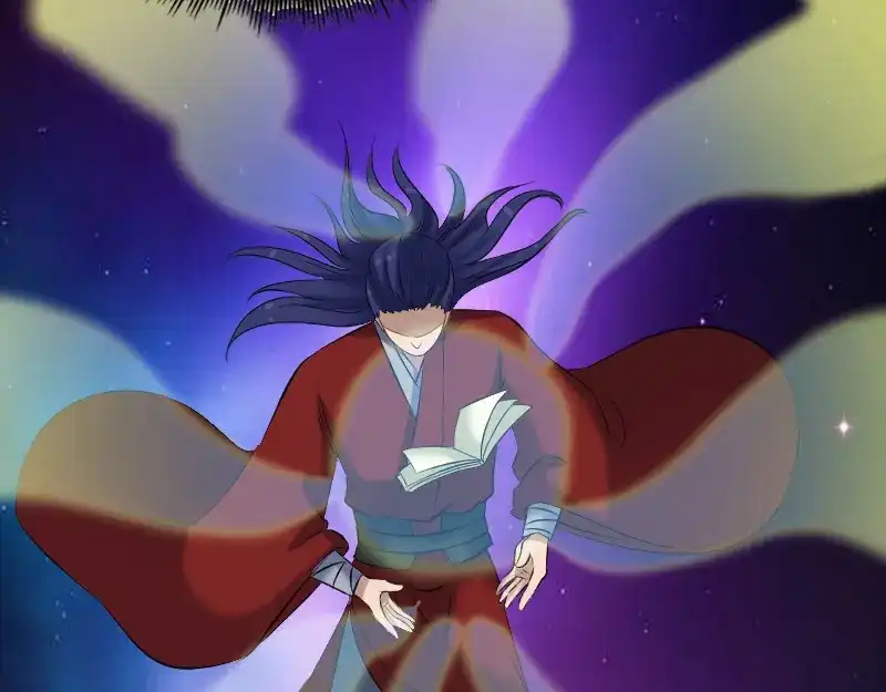 《易人奇录》第195话 诛仙剑谱 第52页