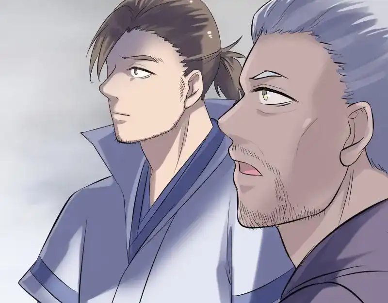 《易人奇录》第196话 过河拆桥  第36页