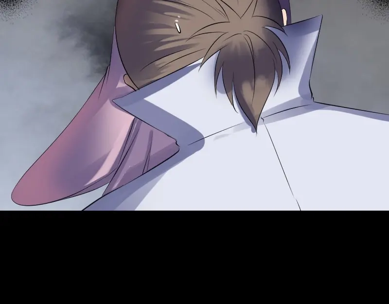 《易人奇录》第196话 过河拆桥  第84页