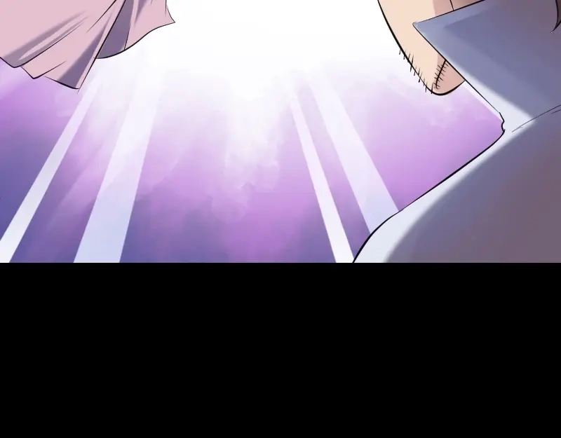 《易人奇录》第196话 过河拆桥  第75页