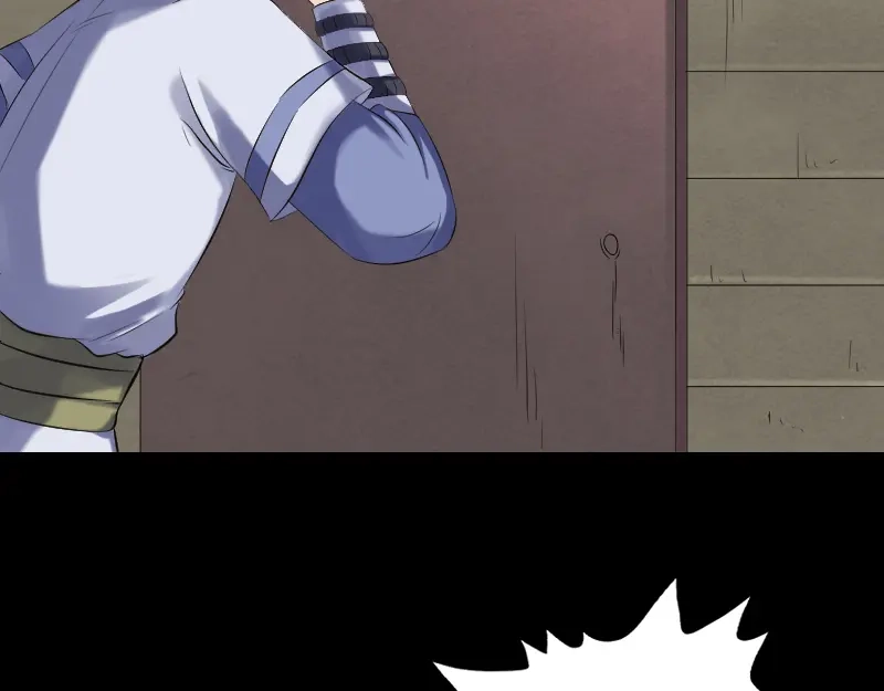 《易人奇录》第196话 过河拆桥  第45页
