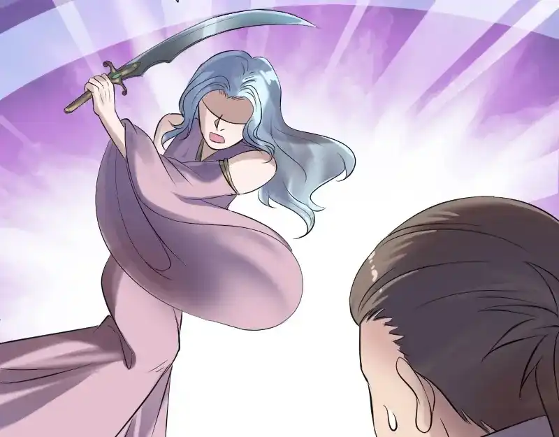 《易人奇录》第196话 过河拆桥  第74页