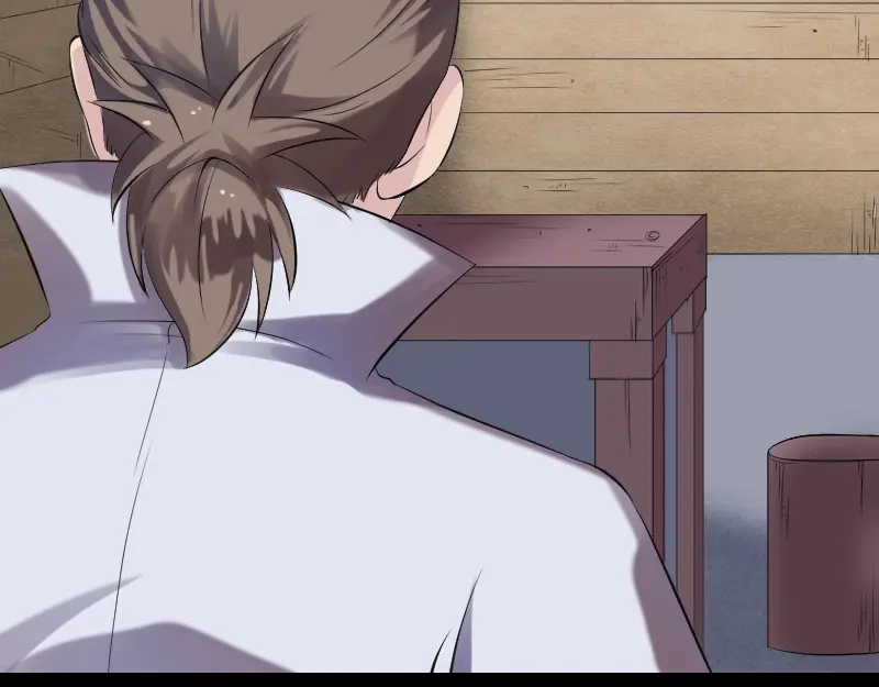 《易人奇录》第196话 过河拆桥  第7页