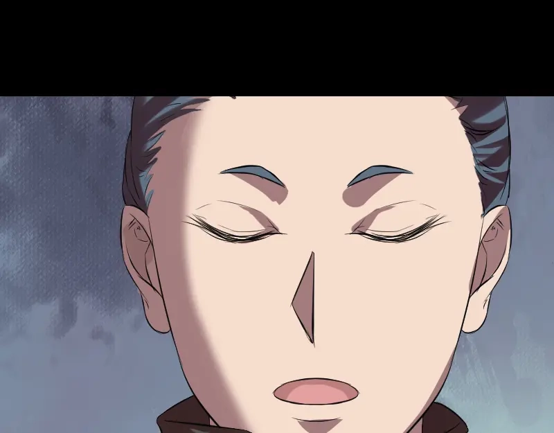 《易人奇录》胡宗秘传1 第71页