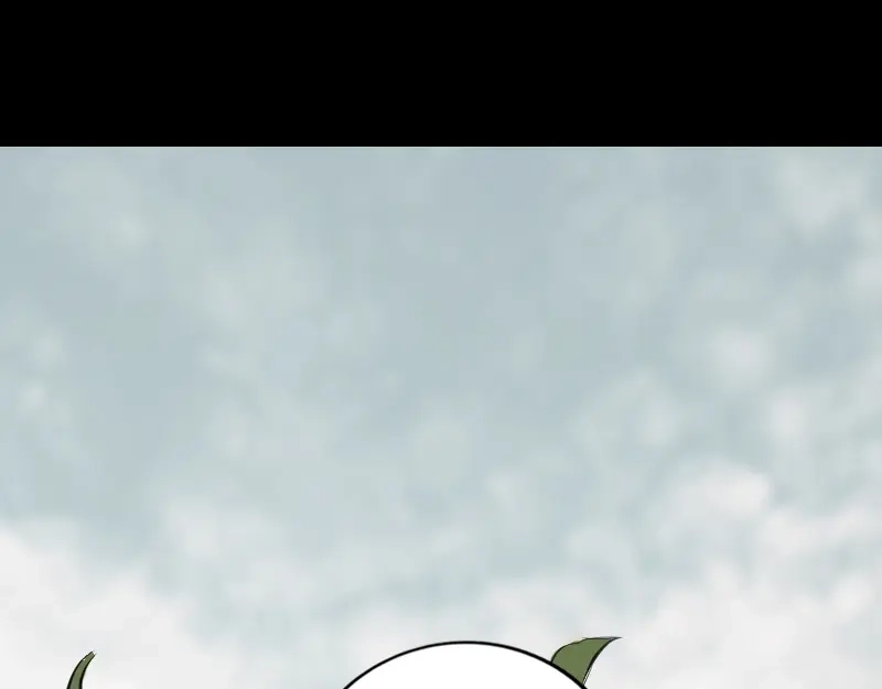 《易人奇录》胡宗秘传1 第39页