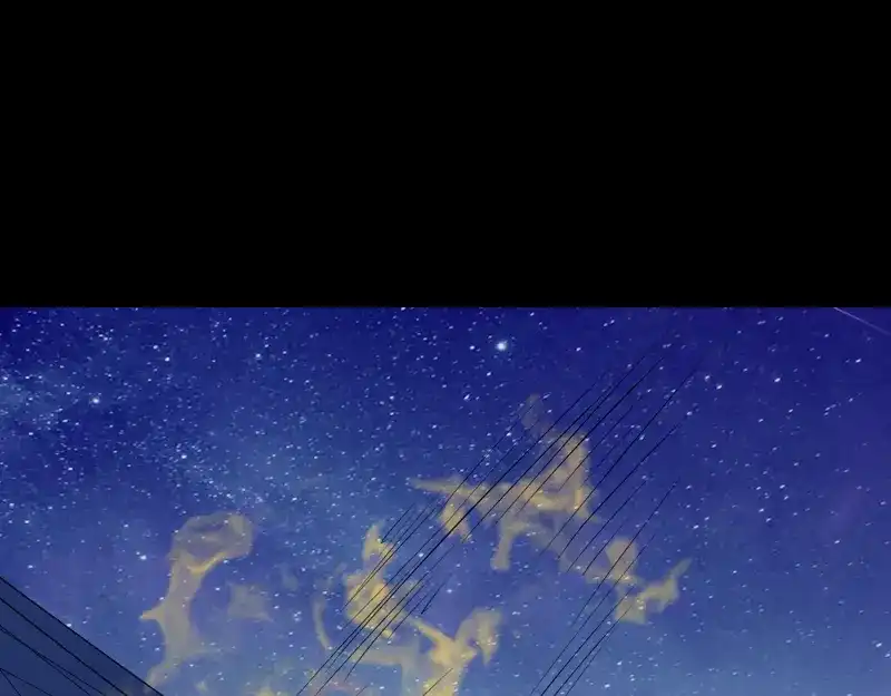 《易人奇录》胡宗秘传2 第75页