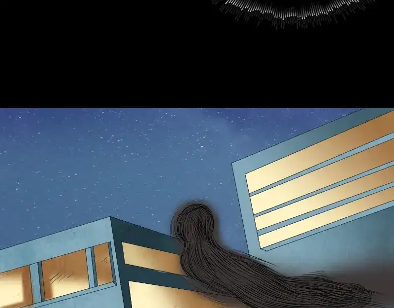 《易人奇录》胡宗秘传2 第50页