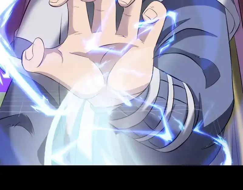 《易人奇录》第197话 草场干尸 第31页