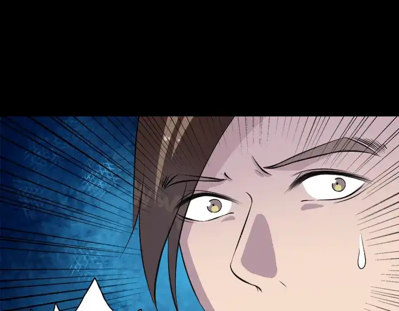 《易人奇录》第197话 草场干尸 第92页