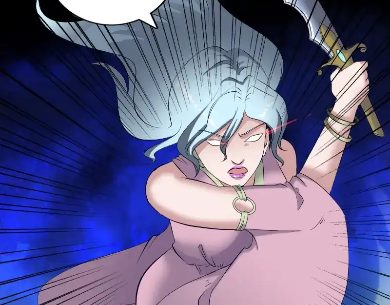 《易人奇录》第197话 草场干尸 第19页
