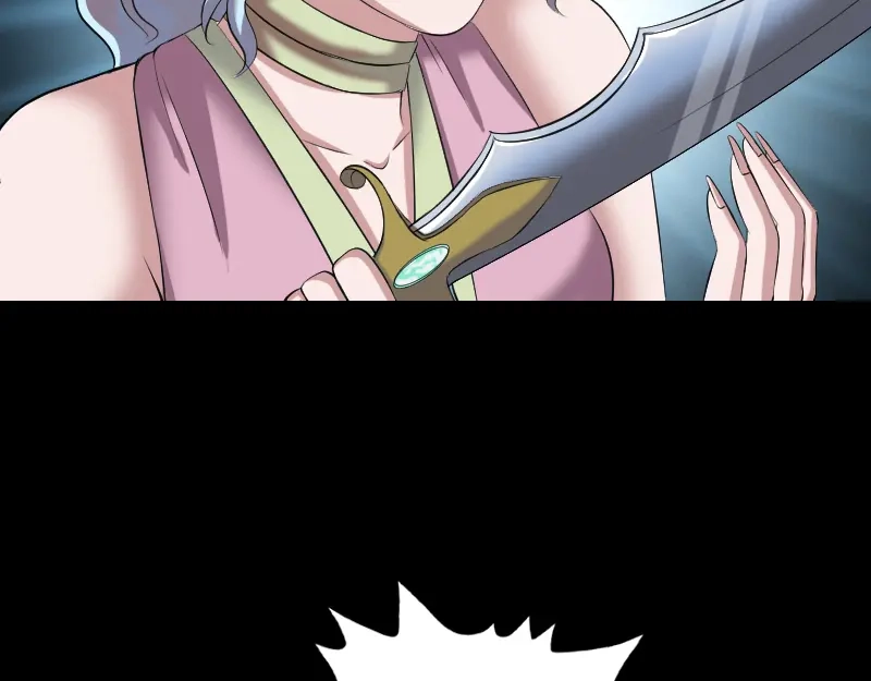 《易人奇录》第197话 草场干尸 第66页
