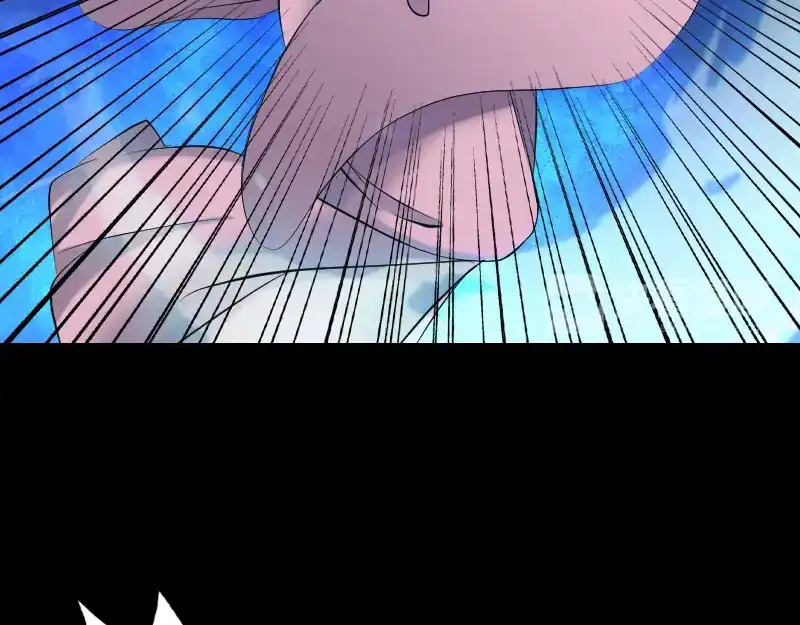 《易人奇录》第197话 草场干尸 第20页