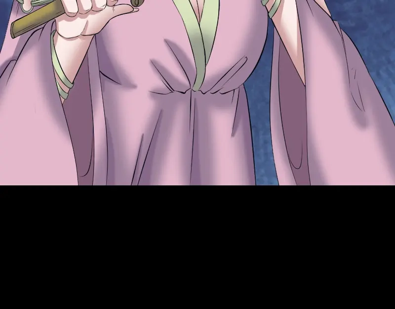 《易人奇录》第197话 草场干尸 第4页