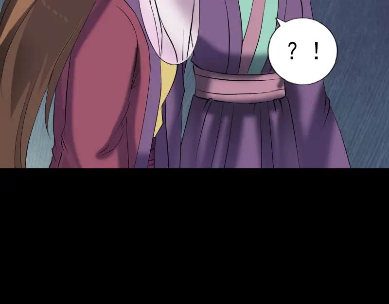 《易人奇录》第197话 草场干尸 第10页