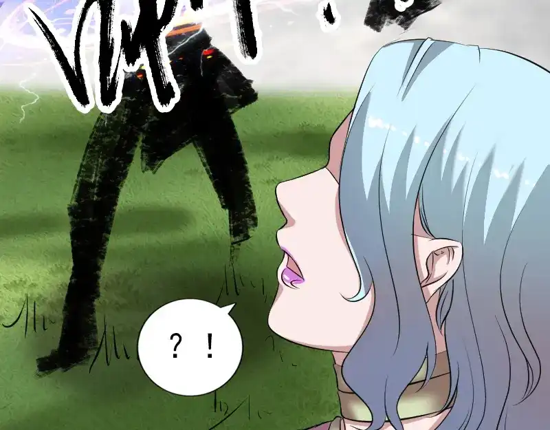 《易人奇录》第197话 草场干尸 第88页