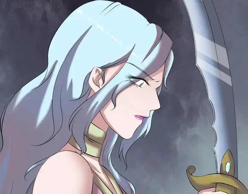 《易人奇录》第197话 草场干尸 第17页