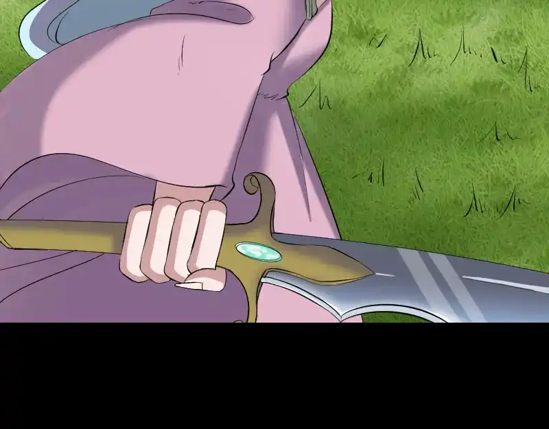 《易人奇录》第197话 草场干尸 第68页