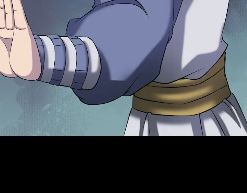 《易人奇录》第197话 草场干尸 第91页