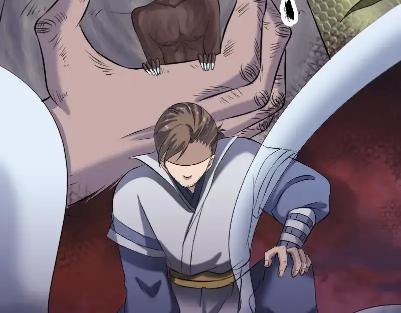 《易人奇录》第197话 草场干尸 第78页