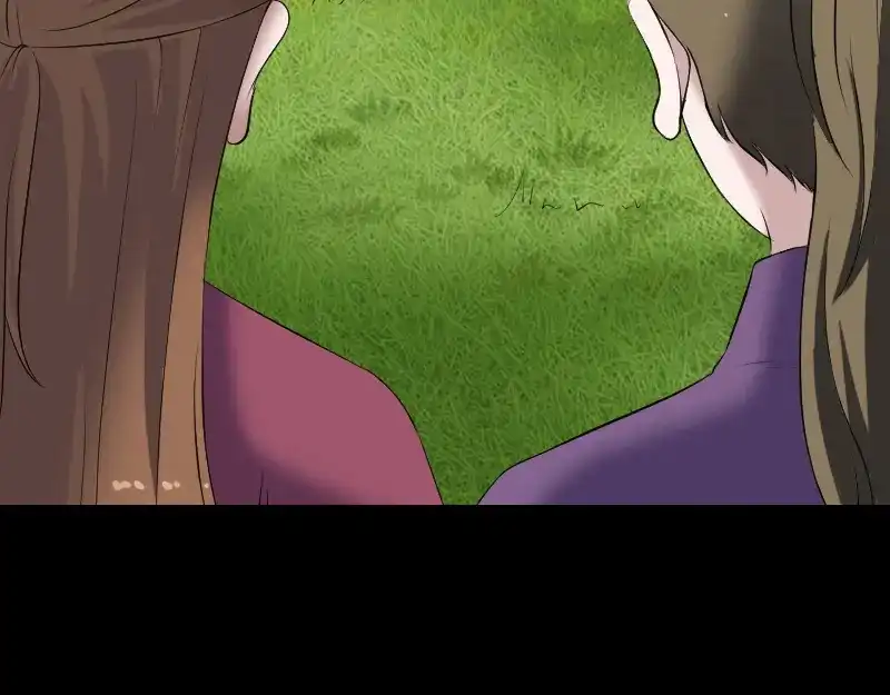 《易人奇录》第197话 草场干尸 第52页