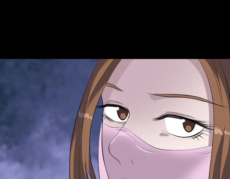 《易人奇录》第197话 草场干尸 第26页
