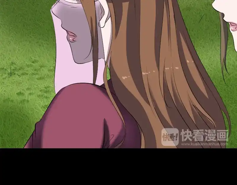 《易人奇录》第197话 草场干尸 第42页