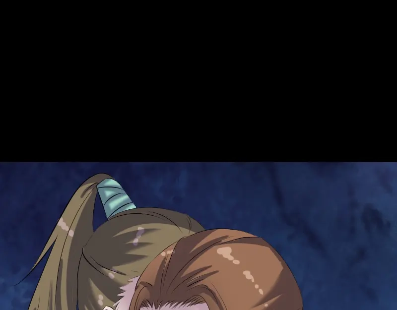 《易人奇录》第197话 草场干尸 第23页