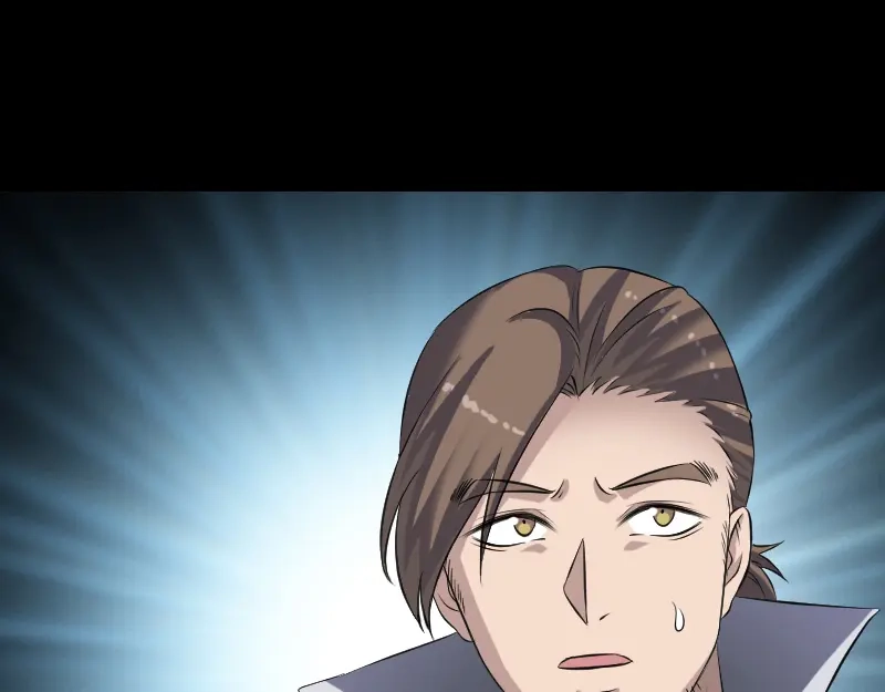 《易人奇录》第197话 草场干尸 第69页