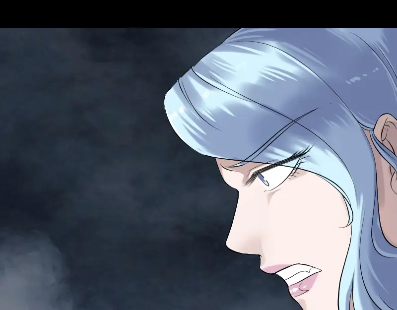 《易人奇录》第198话 绝境 第29页