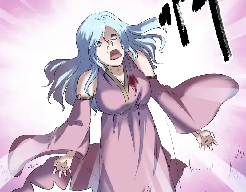 《易人奇录》第198话 绝境 第86页