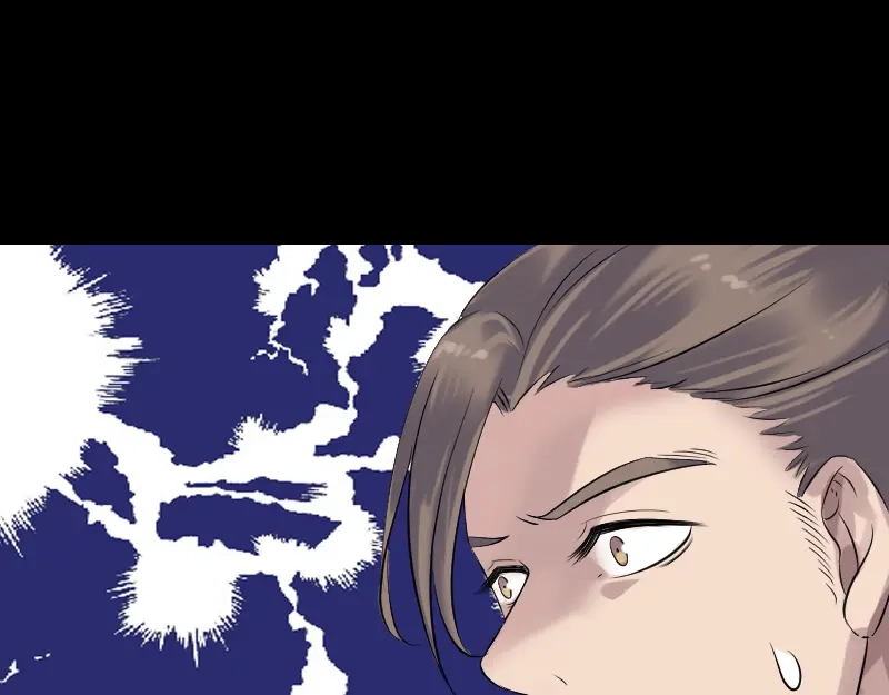 《易人奇录》第198话 绝境 第57页