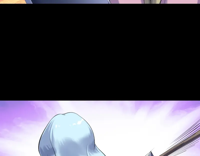 《易人奇录》第198话 绝境 第55页