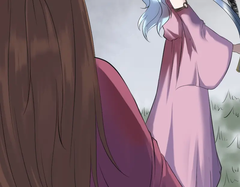 《易人奇录》第198话 绝境 第32页