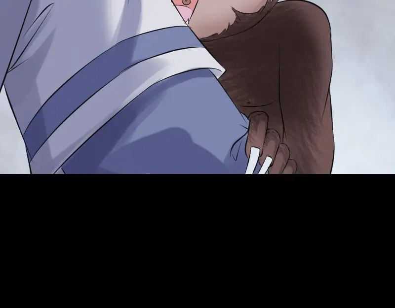 《易人奇录》第198话 绝境 第14页