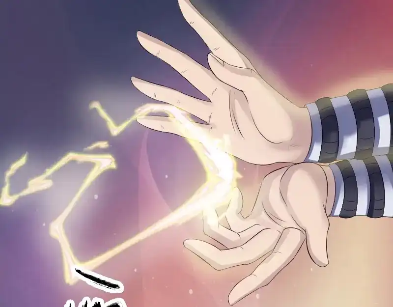 《易人奇录》第199话 收放自如 第63页