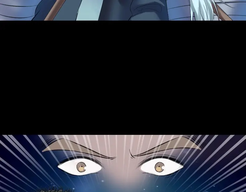 《易人奇录》第199话 收放自如 第51页