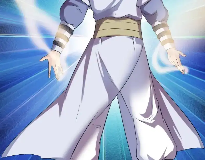 《易人奇录》第199话 收放自如 第82页