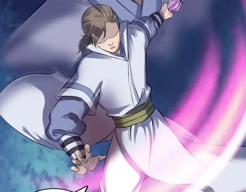 《易人奇录》第199话 收放自如 第28页